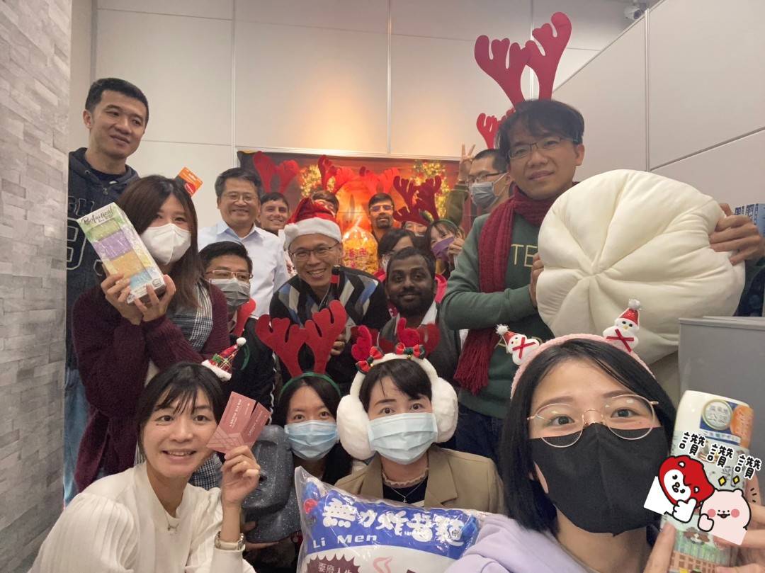 2023聖誕節交換禮物