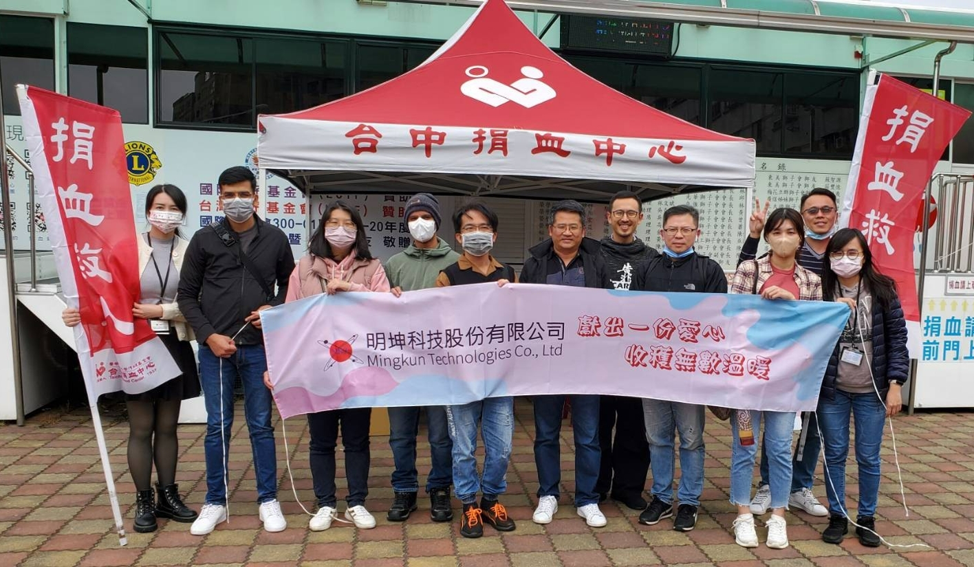 捐血一袋、救人一命，一起為社會傳遞愛的能量