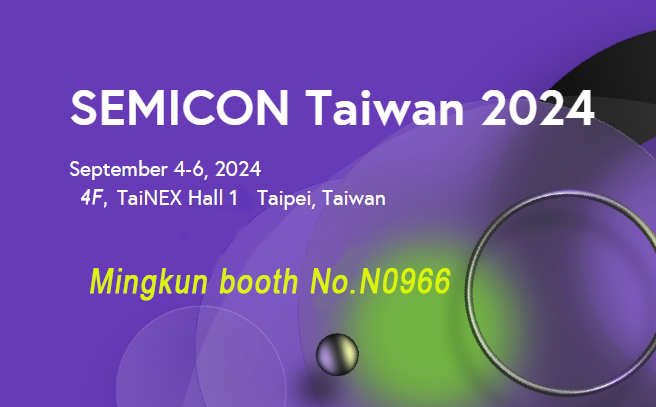 SEMICON Taiwan 2024