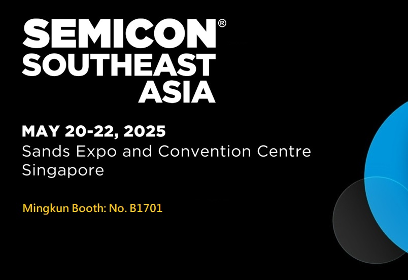 SEMICON SouthEast Asia 2025 新加坡半導體展